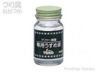 TOHO Thin Liquid For Clear Resin 18 ml