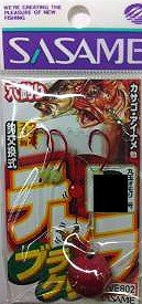 SASAME Tetra Brakuri VE802 #3 (3pcs)