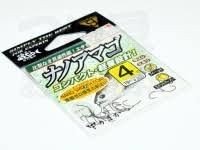 GAMAKATSU Nano Amago Rose [Nano Smooth Coat] #4 Discontinued