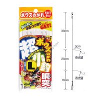 SASAME Bouzu No Gare Ultra Small Hook Body Type X-016 L #2