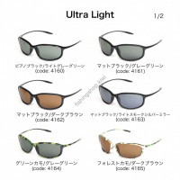 LSD Ultralight Piano Black / Light Gray Green