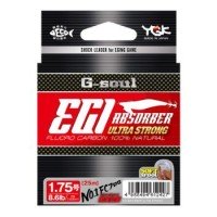YGK G-Soul Egi Absorber Ultra Strong [Natural] Fluorocarbon 25m #2.5 (13lb)