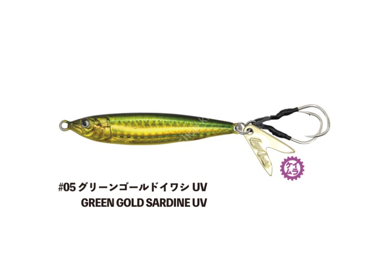 LITTLE JACK Metal Adict Type-Zero 20g #05 Green Gold Sardine UV
