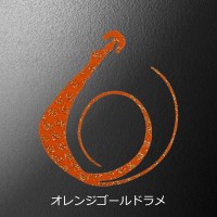 MATSUOKA SPECIAL Mugen W 80mm #Orange Gold Lame
