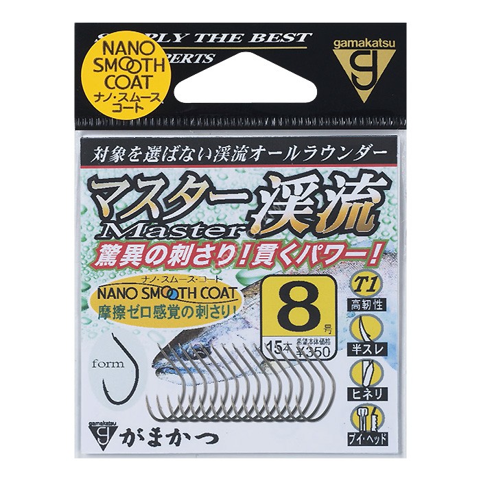 Gamakatsu Rose T1 Master Stream (Nano Smooth Coat) No.9