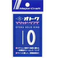 MAJOR CRAFT Otoku Solid Ring # 7