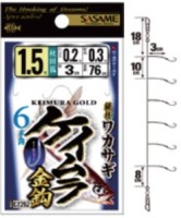 SASAME CZ252 Wakasagi Higi Model [Keimura Gold Hook Akita Fox] 76cm 0.8/0.2 (6 pcs)