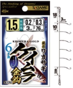 SASAME CZ252 Wakasagi Higi Model [Keimura Gold Hook Akita Fox] 76cm 0.8/0.2 (6 pcs)