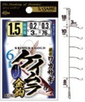 SASAME Keimura Hook Akita Kitsune CZ252 [Gold Keimura] 6 Hook 0.8-0.2