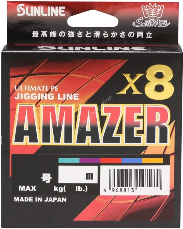 SUNLINE SaltyMate Amazer PEx8 [10m x 5color] 200m #2 (40lb)