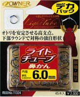 OWNER Light Tube Hanakan 6.5mm Deka Pack (45pcs)