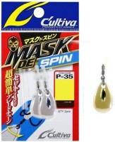 OWNER 72835 P35 Masked Spin S #11 Silver
