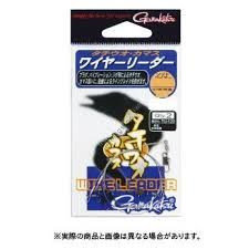 GAMAKATSU Tachiuo Wire Leader #48 (11kg) 2pcs