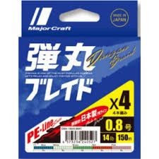 MAJOR CRAFT Dangan Braid X4 [Green] 200m #0.6 (12lb)