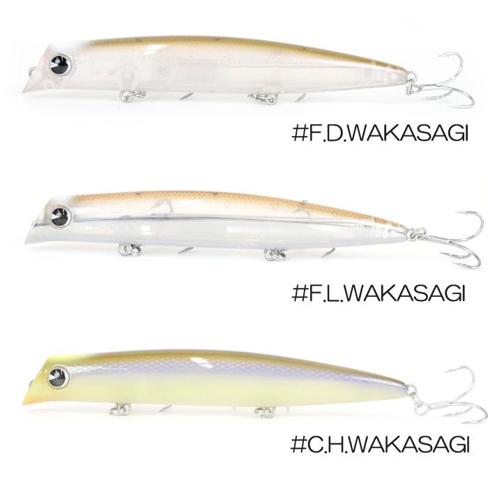 IMA Komomo SF-125 18g #Z3063 F.L.Wakasagi