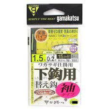 GAMAKATSU Wakasagi Rig Hook W188 #1.5