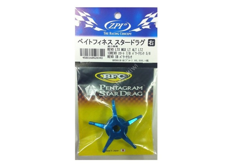 ZPI BFD01 Bait Finesse Star Drag Right-Handed #Blue
