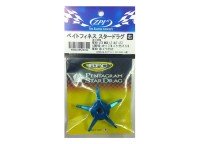 ZPI BFD01 Bait Finesse Star Drag Right-Handed #Blue