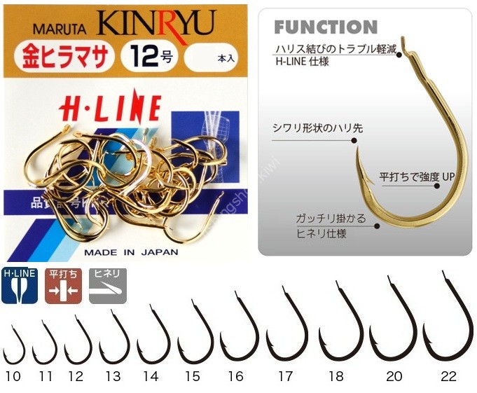 KINRYU H11106 H-Line Hiramasa Hook L-pack #12 Gold (27pcs)
