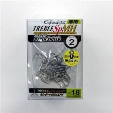 GAMAKATSU Treble SP MH [Hyper Shield] #2 Value Pack (18pcs)