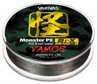 VARIVAS Monster PE Si-X Vamos [Camouflage] 130m #3 (52lb)