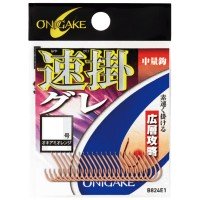 HAYABUSA Onigake Gure Hayakake [Krill Orange] #5