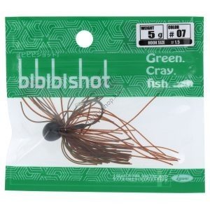 Issei Bibibi shot 5g #1.5 #07 GR pumpkin