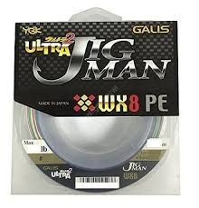 YGK Galis Ultra Jigman WX8 200m #2 (33lb)