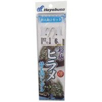 HAYABUSA Hirame Single Replacement Hook SD192 [White] 2 Hook #6 (2pcs)