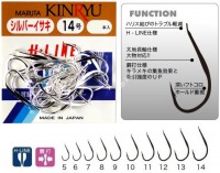KINRYU H51116 H-Line Isaki L-pack #10 Silver (40pcs)