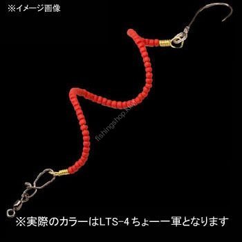 ZACT CRAFT Senor Tornado Slim LTS-4 Choichi Army