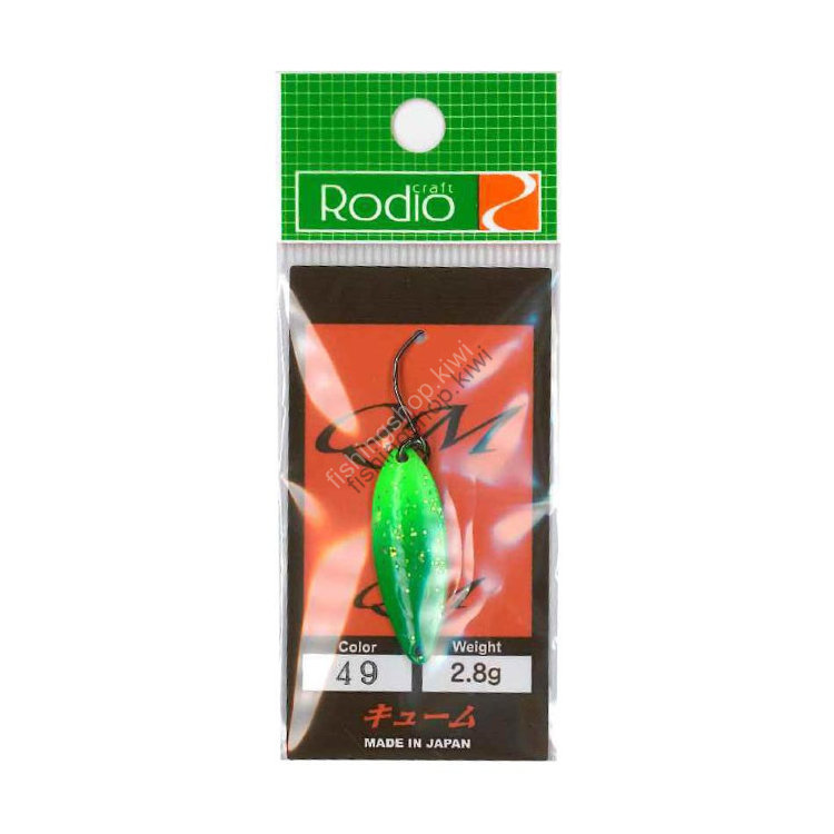 RODIO CRAFT QM 2.8g #49 Cucumber / White
