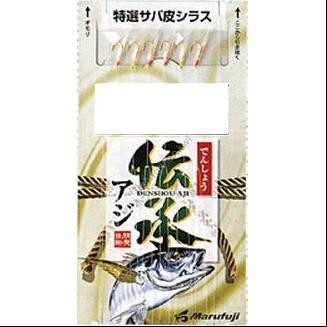 Marufuji S-008 Horse mackerel Traditional No.4