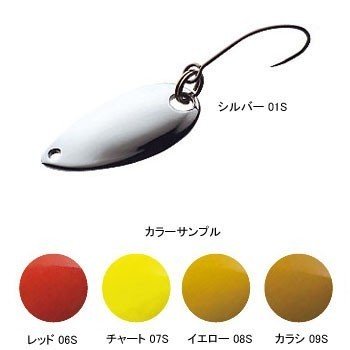 SHIMANO Cardiff Roll Swimmer 3.5g #09S Mustard