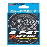 YGK XBraid S-PET Ajing Hard [Devitrified Green] 200m #0.2 (1.1lb)