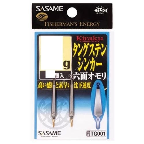 SASAME TG001 Kiraku 6-sided Tungsten Sinker 4G