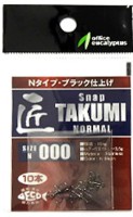 OFFICE EUCALYPTUS Takumi Snap Normal #000 (10pcs)
