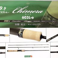 RODIO CRAFT 999.9 Meister Chimera 62L Rods buy at