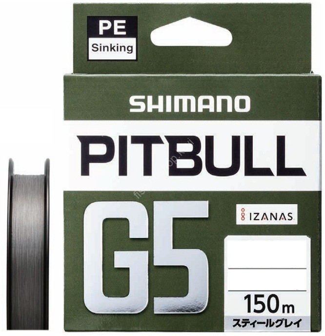 SHIMANO LD-M51U Pitbull G5 [Steel Gray] 150m #2 (30.6lb)