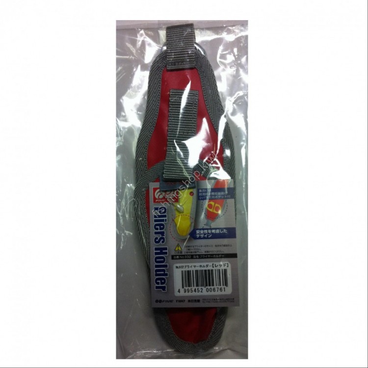 FIVE TWO 932 Plier Holder Red