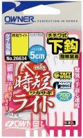 OWNER 26634 Shimamagari Jitan Wakasagi Light 0.5-0.25