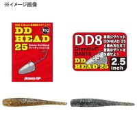 DREEM UP Dirt Ranger 2.5'' #04 Bottom Bait (2pcs)