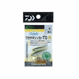 Daiwa Christia Wakasagi Sinker TG R 7.5