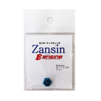 Engine Zansin NUT COVER 3L-B-S