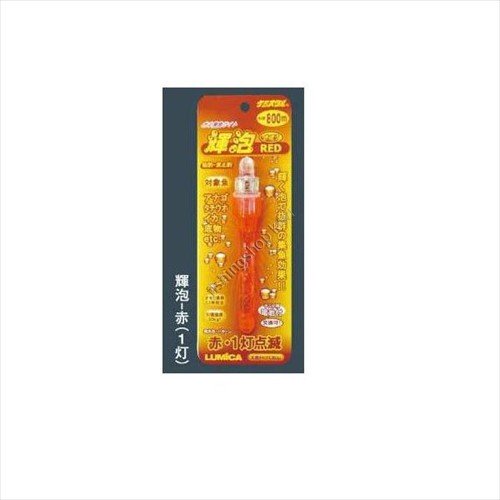 LUMICA Kihou C20236 [Red]