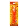 LUMICA Kihou C20236 [Red]