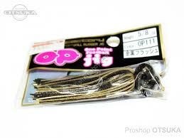 Pro's Factory One Point ootball 5 / 8 Gold Black lash