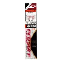 OWNER N-470 Prosurf Casting # 7