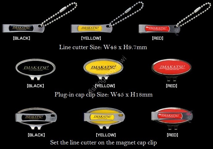 IMAKATSU Line Cutter & Magnetic Cap Clip #Black