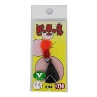 ROB LURE  Pi Ale #4 YRed
